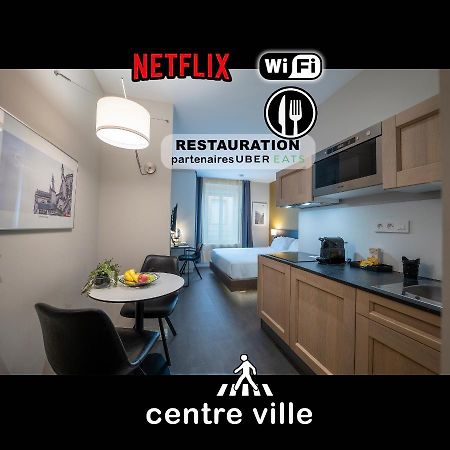 Five Resort Cholet Centre Zewnętrze zdjęcie